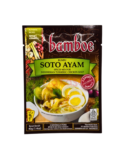 Bamboe Soto Ayam (Indonesische Kurkuma-Hühnersuppe) Gewürzmischung 40g